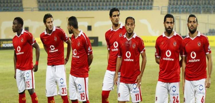 الاهلي الاهلي